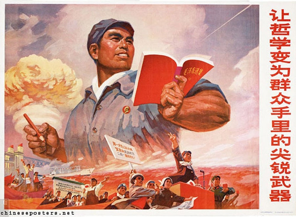 01.07. On This Day : A Historical Look